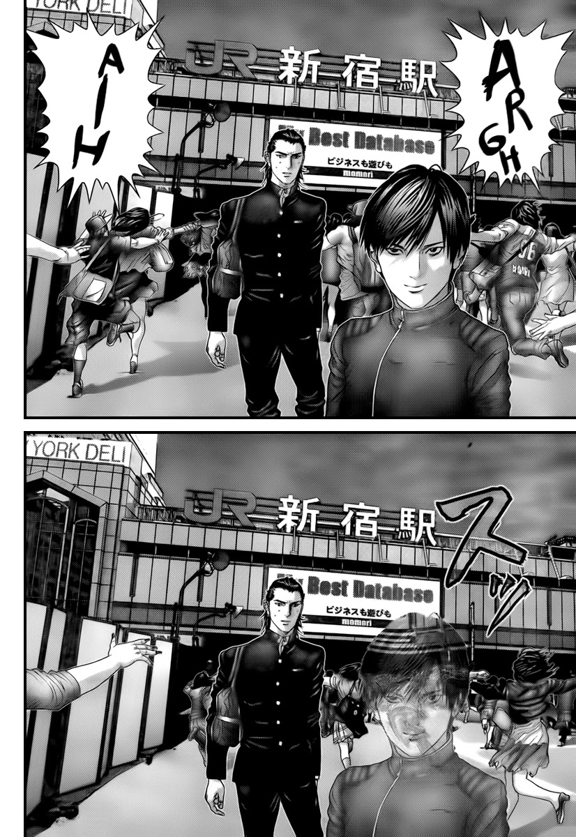 Gantz Chapter 305 page 11 - Chapter 305: Rejected Surrender