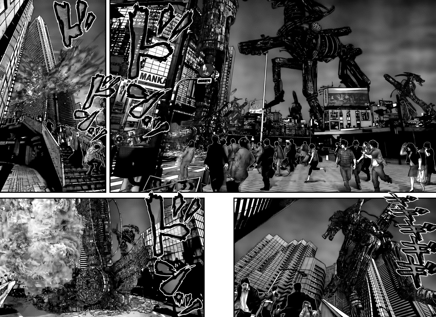 Gantz Chapter 305 page 15 - Chapter 305: Rejected Surrender