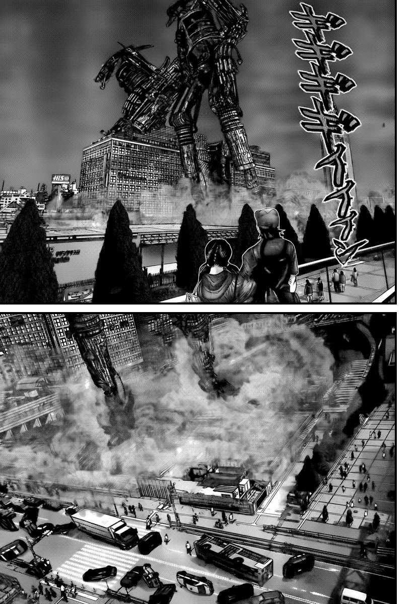Gantz Chapter 305 page 5 - Chapter 305: Rejected Surrender
