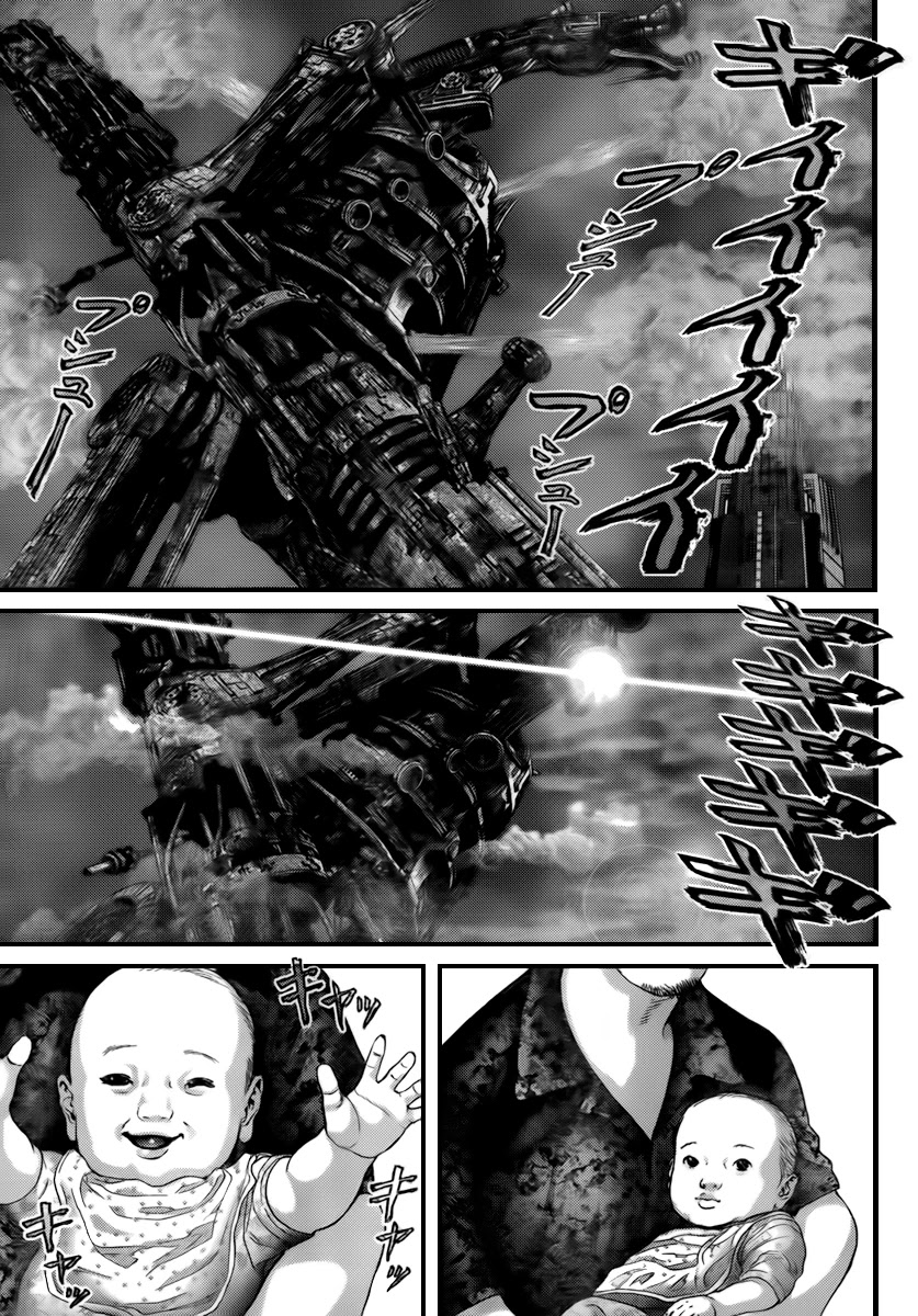 Gantz Chapter 305 page 7 - Chapter 305: Rejected Surrender