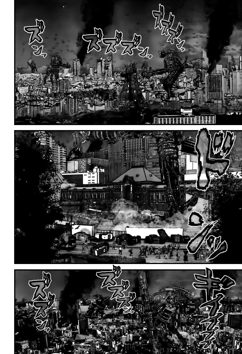 Gantz Chapter 306 page 2 - Chapter 306: Tokyo Eliminator