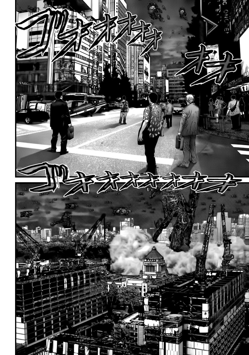 Gantz Chapter 306 page 6 - Chapter 306: Tokyo Eliminator