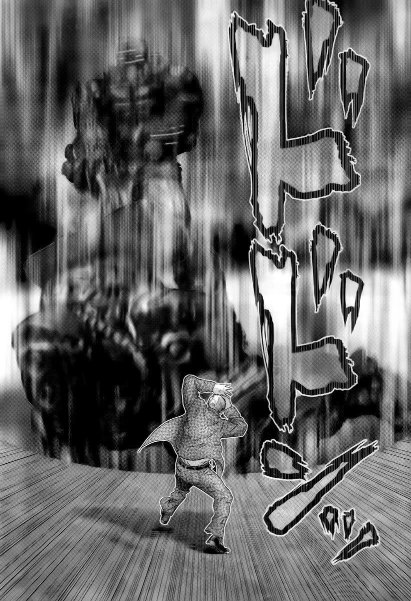 Gantz Chapter 307 page 19 - Chapter 307: Just Another Battlefield