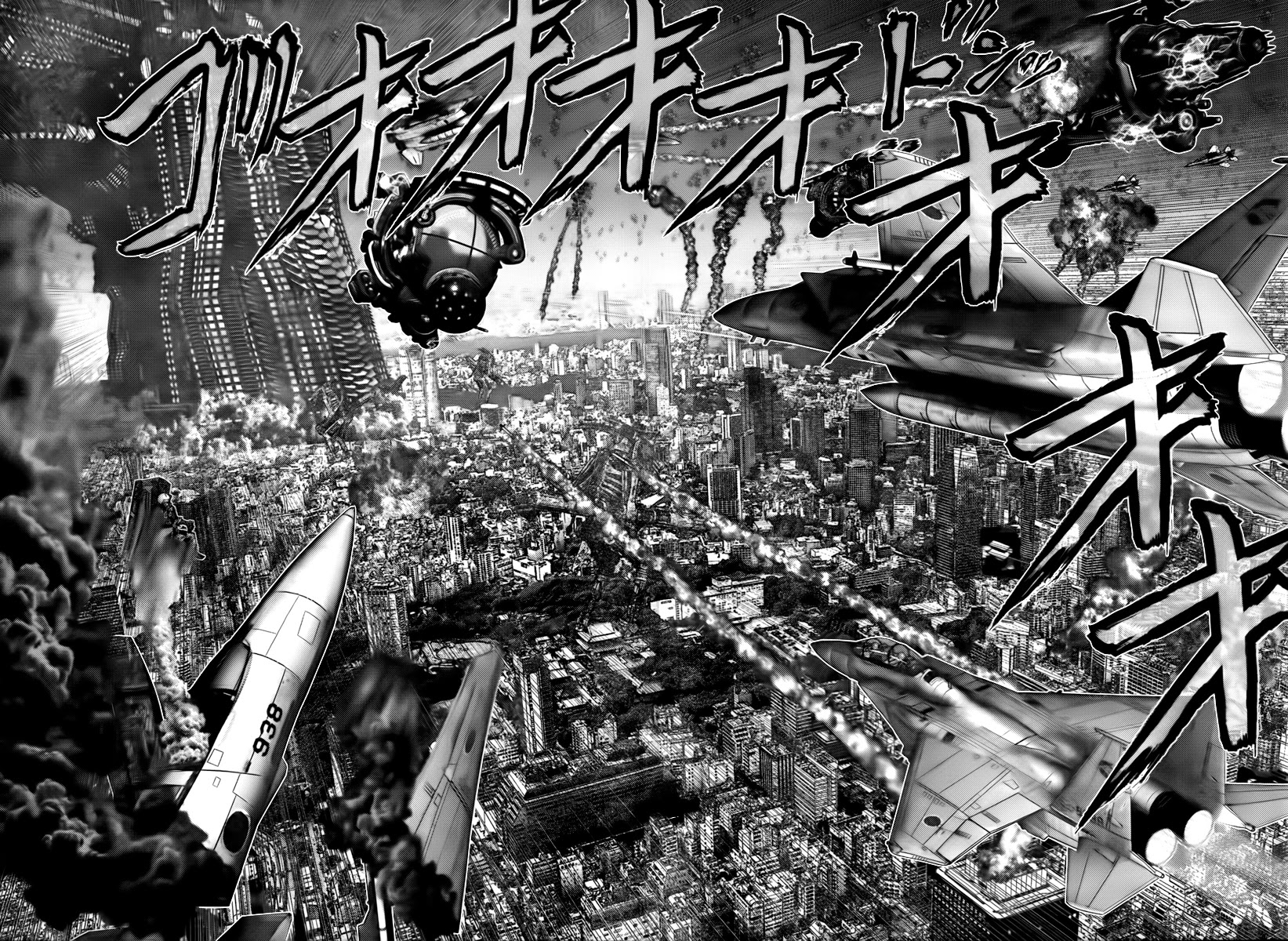 Gantz Chapter 307 page 6 - Chapter 307: Just Another Battlefield