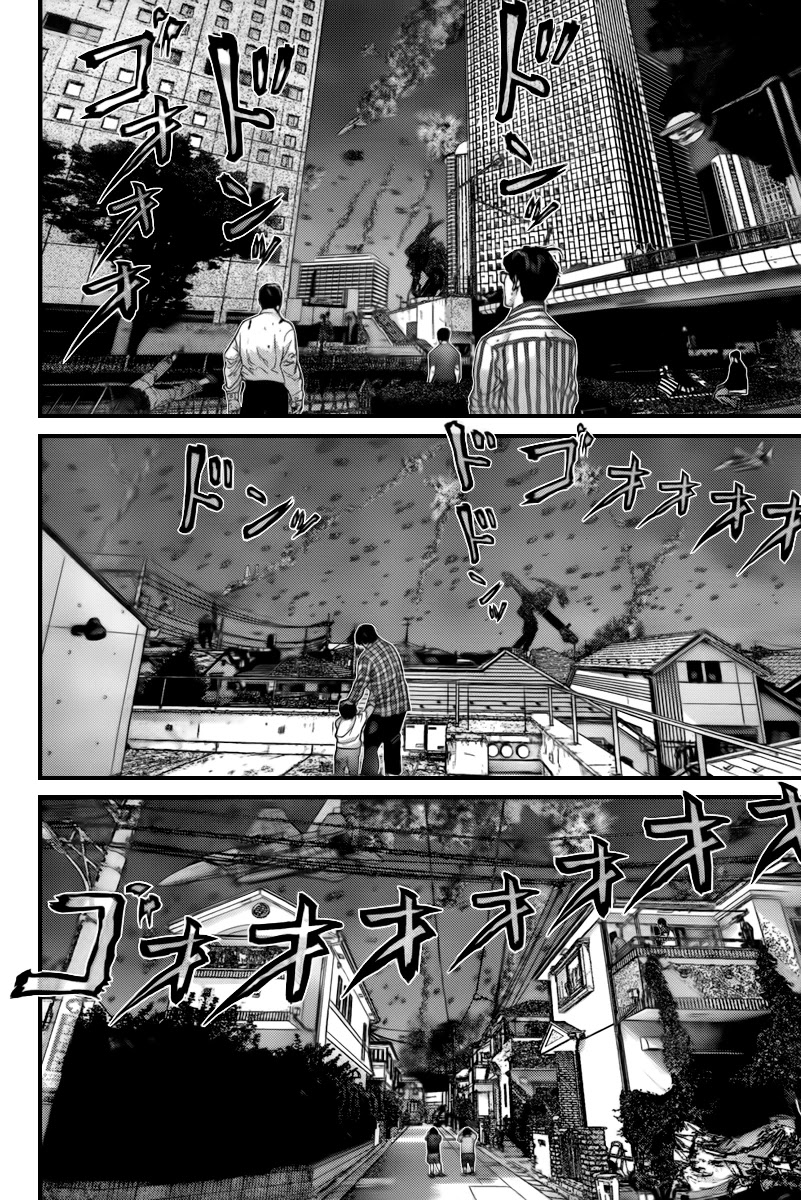 Gantz Chapter 307 page 7 - Chapter 307: Just Another Battlefield