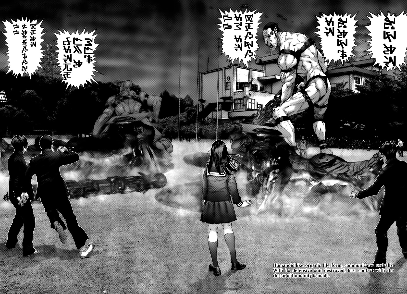 Gantz Chapter 308 page 2 - Chapter 308: Collision with the Unknown
