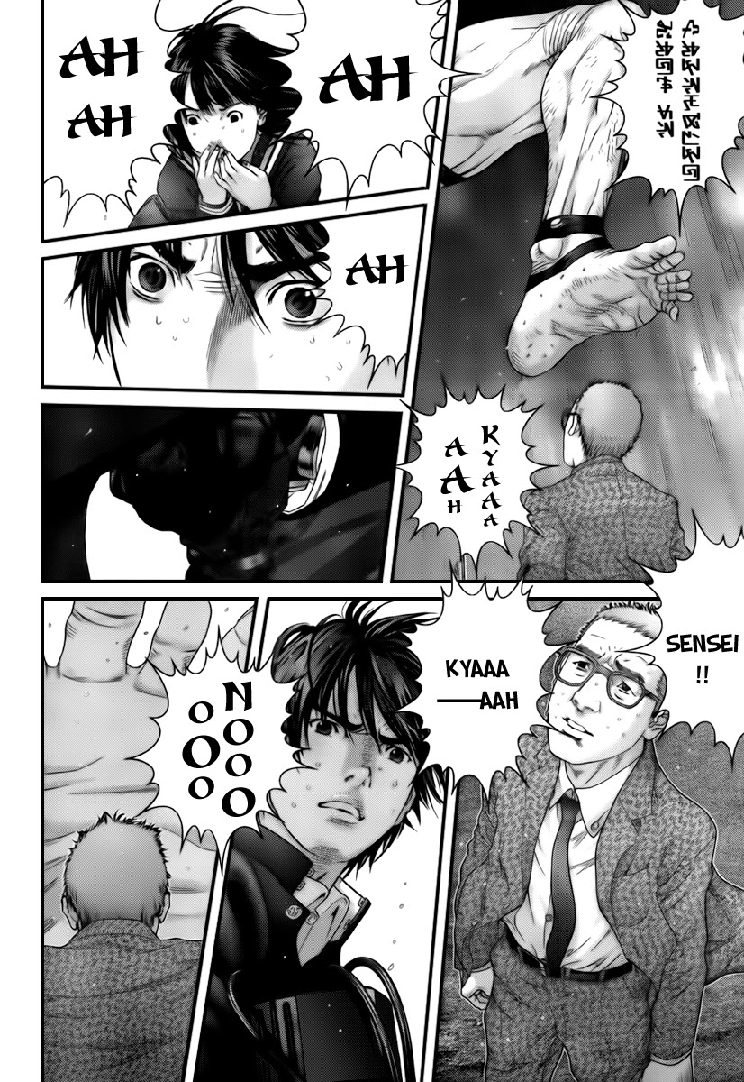 Gantz Chapter 308 page 5 - Chapter 308: Collision with the Unknown