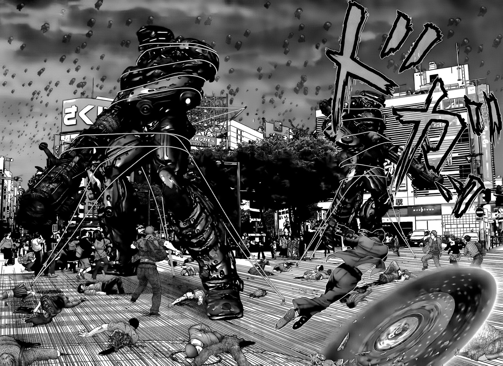 Gantz Chapter 309 page 10 - Chapter 309: Resolve Unleashed