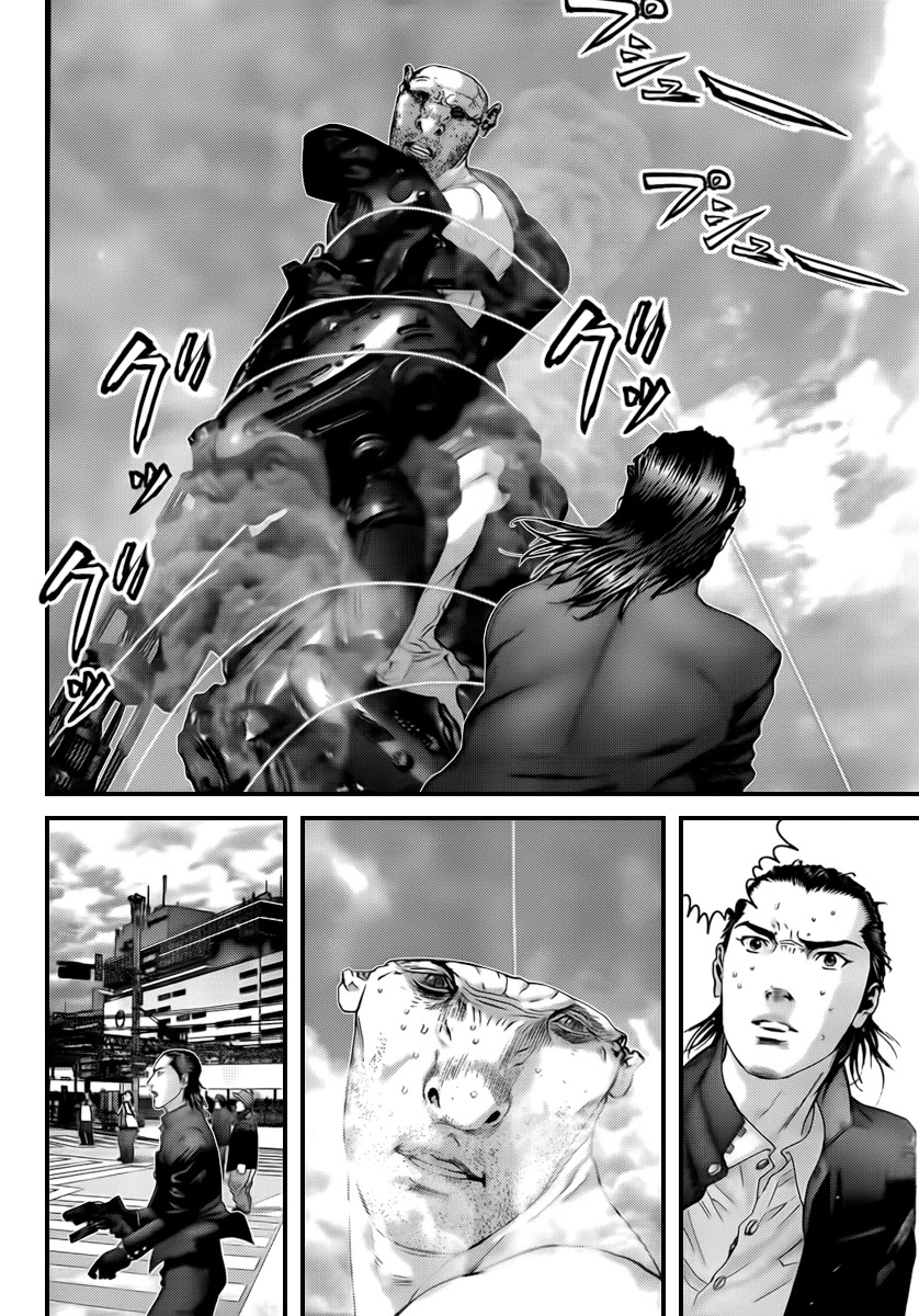Gantz Chapter 309 page 11 - Chapter 309: Resolve Unleashed