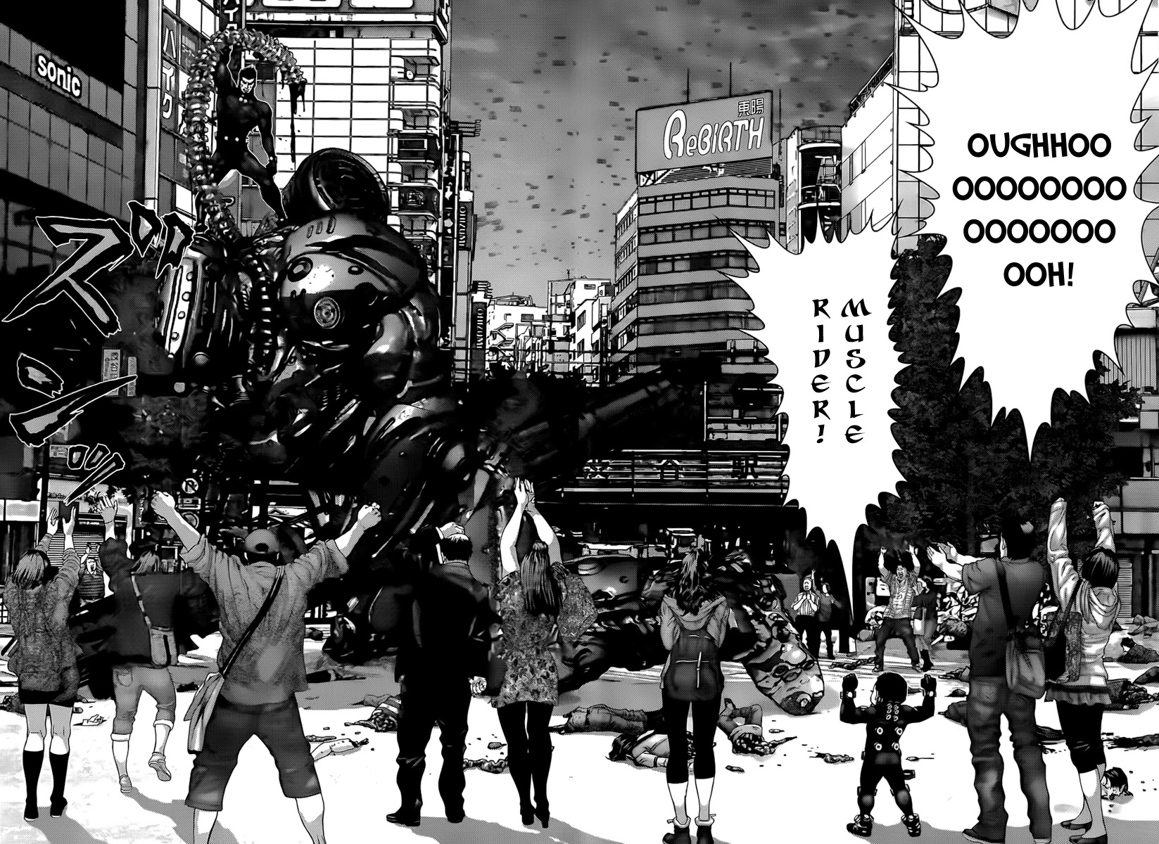 Gantz Chapter 309 page 13 - Chapter 309: Resolve Unleashed