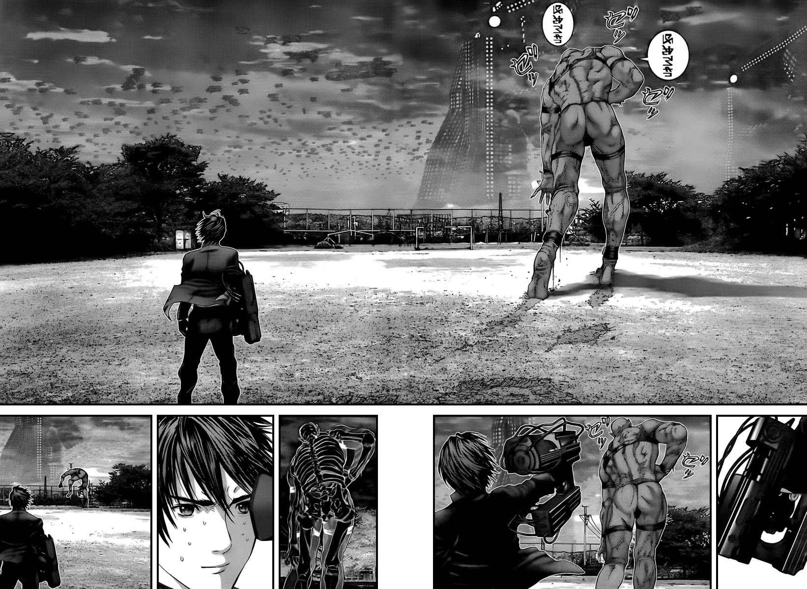 Gantz Chapter 309 page 14 - Chapter 309: Resolve Unleashed