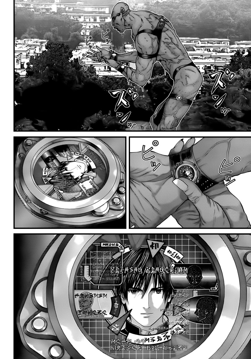 Gantz Chapter 309 page 15 - Chapter 309: Resolve Unleashed