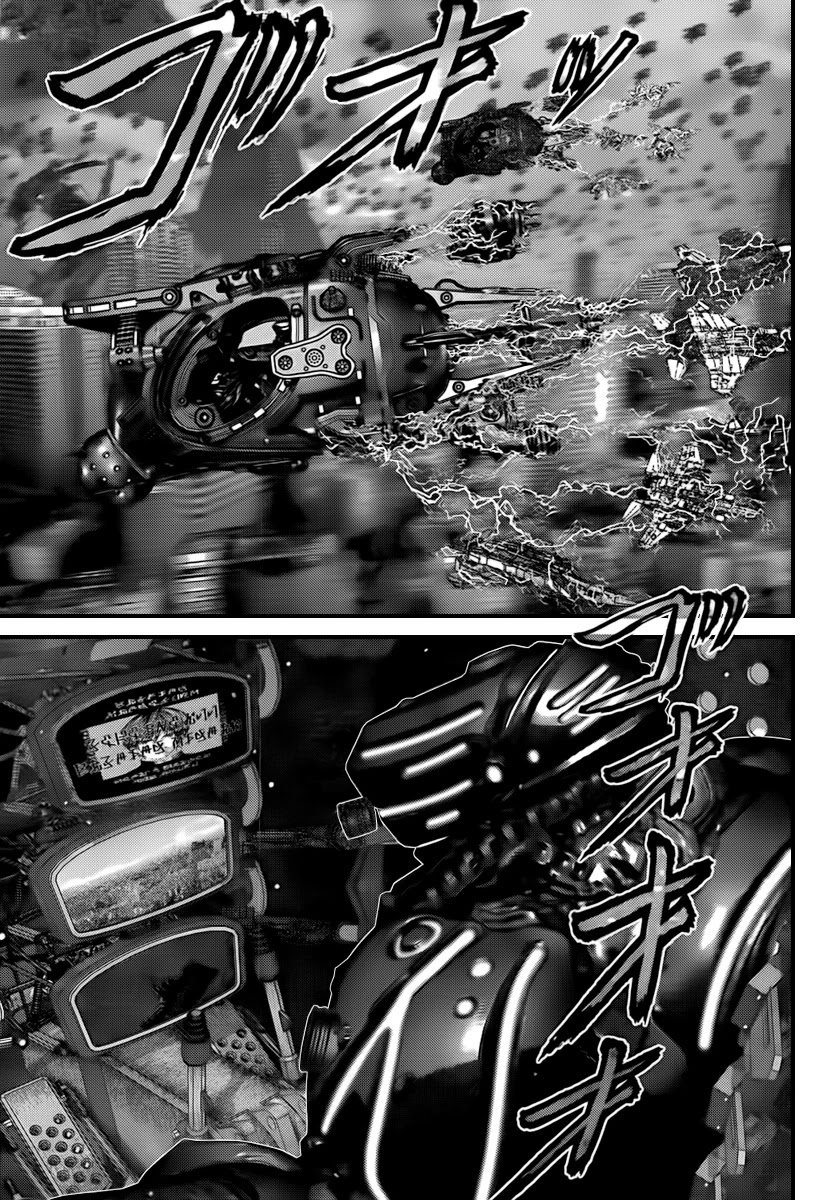 Gantz Chapter 309 page 16 - Chapter 309: Resolve Unleashed