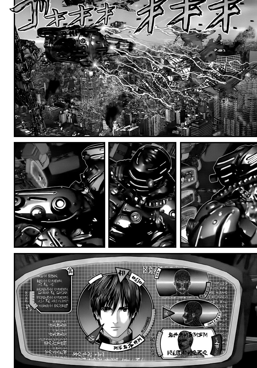 Gantz Chapter 309 page 17 - Chapter 309: Resolve Unleashed