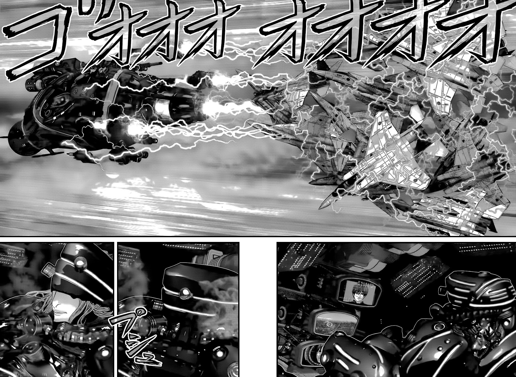Gantz Chapter 309 page 19 - Chapter 309: Resolve Unleashed