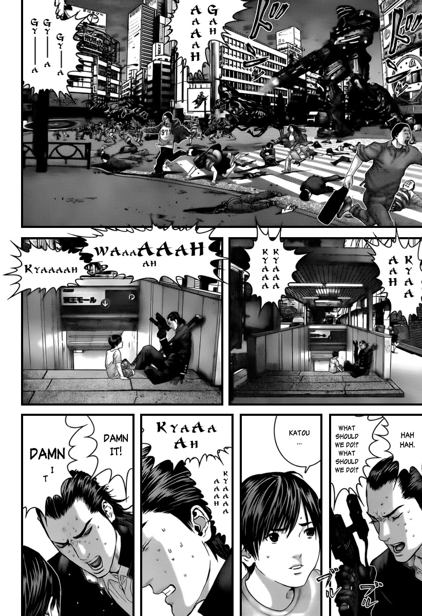 Gantz Chapter 309 page 4 - Chapter 309: Resolve Unleashed