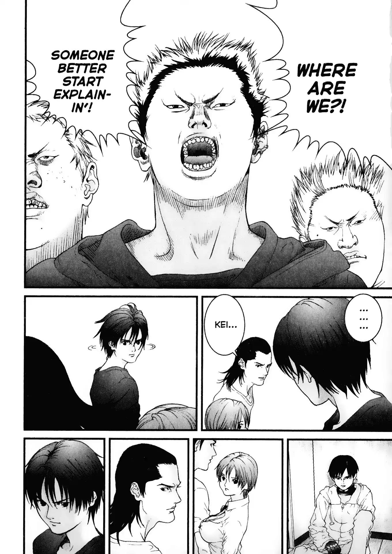Gantz Chapter 31 page 4 - Chapter 31: Vol.3 0031: Unexplainable, Inscrutable