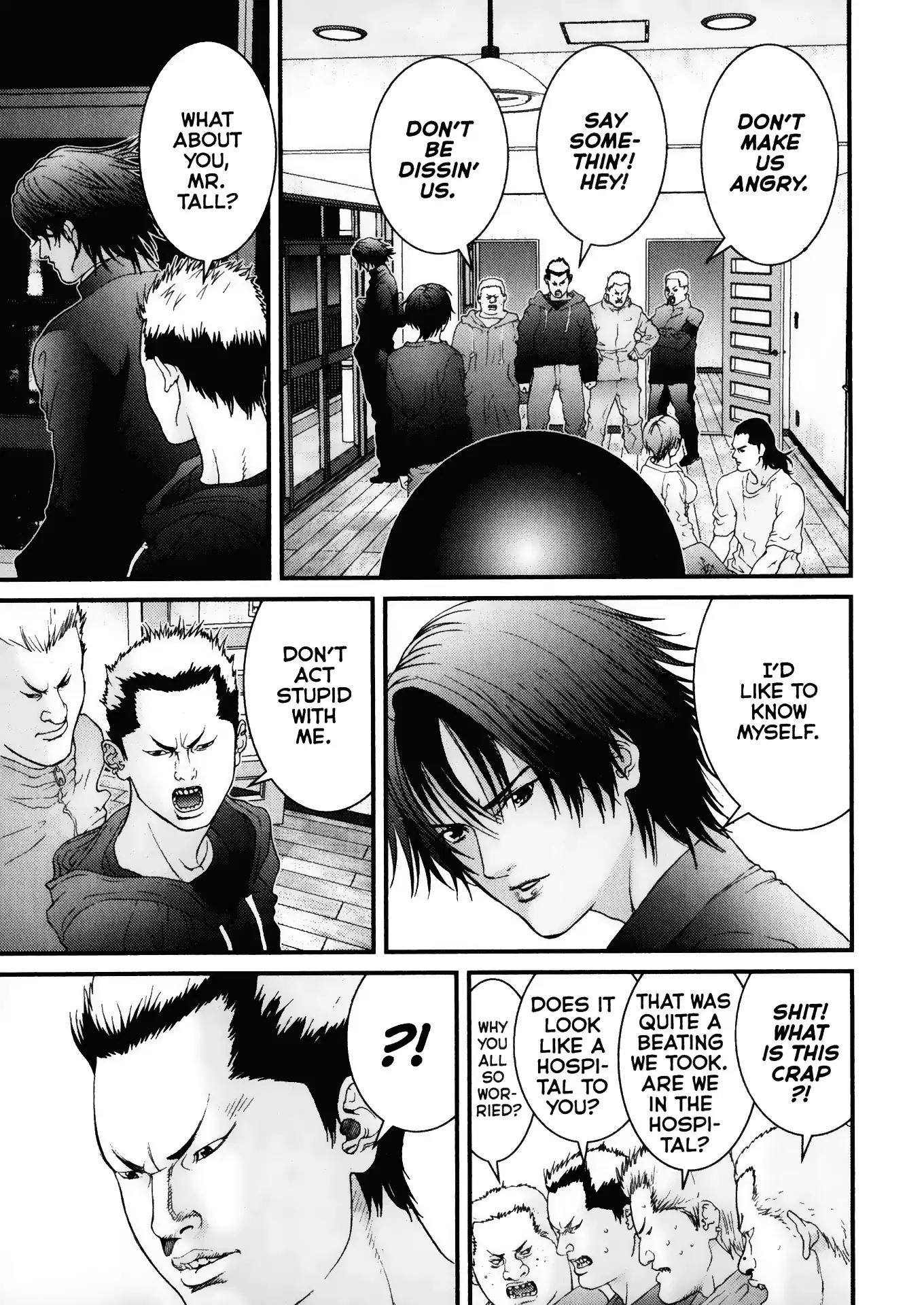 Gantz Chapter 31 page 5 - Chapter 31: Vol.3 0031: Unexplainable, Inscrutable