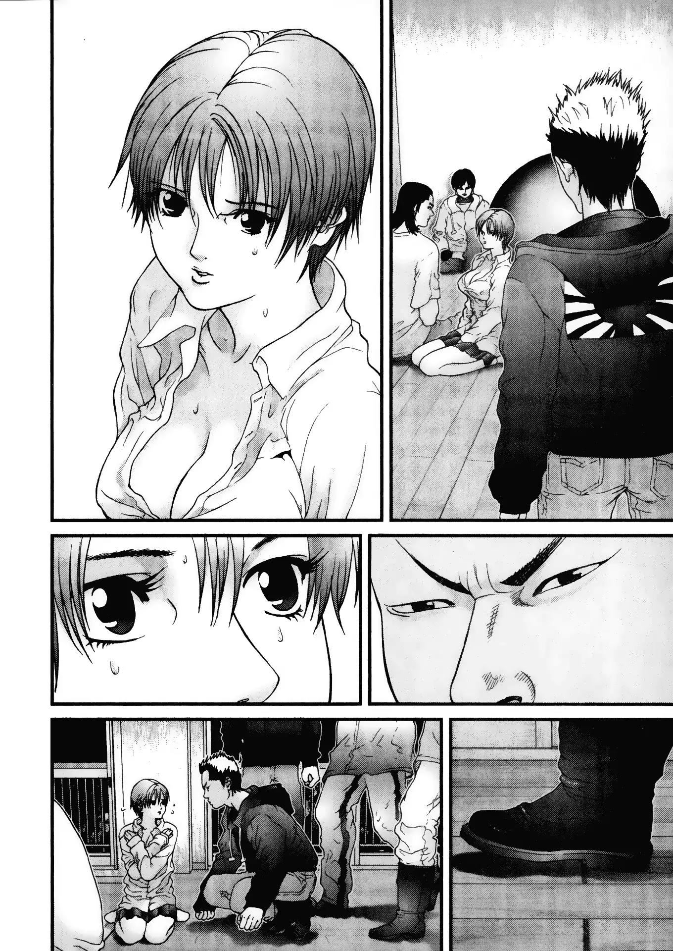 Gantz Chapter 31 page 6 - Chapter 31: Vol.3 0031: Unexplainable, Inscrutable