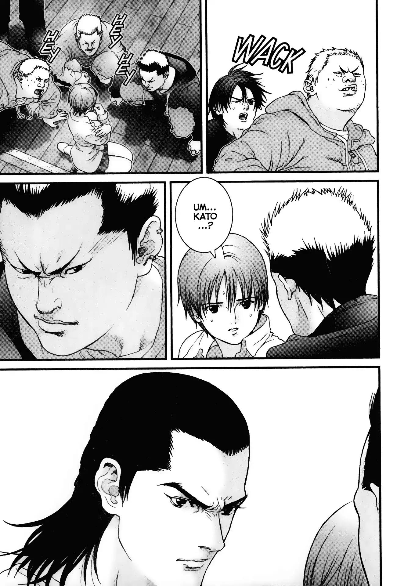 Gantz Chapter 31 page 7 - Chapter 31: Vol.3 0031: Unexplainable, Inscrutable