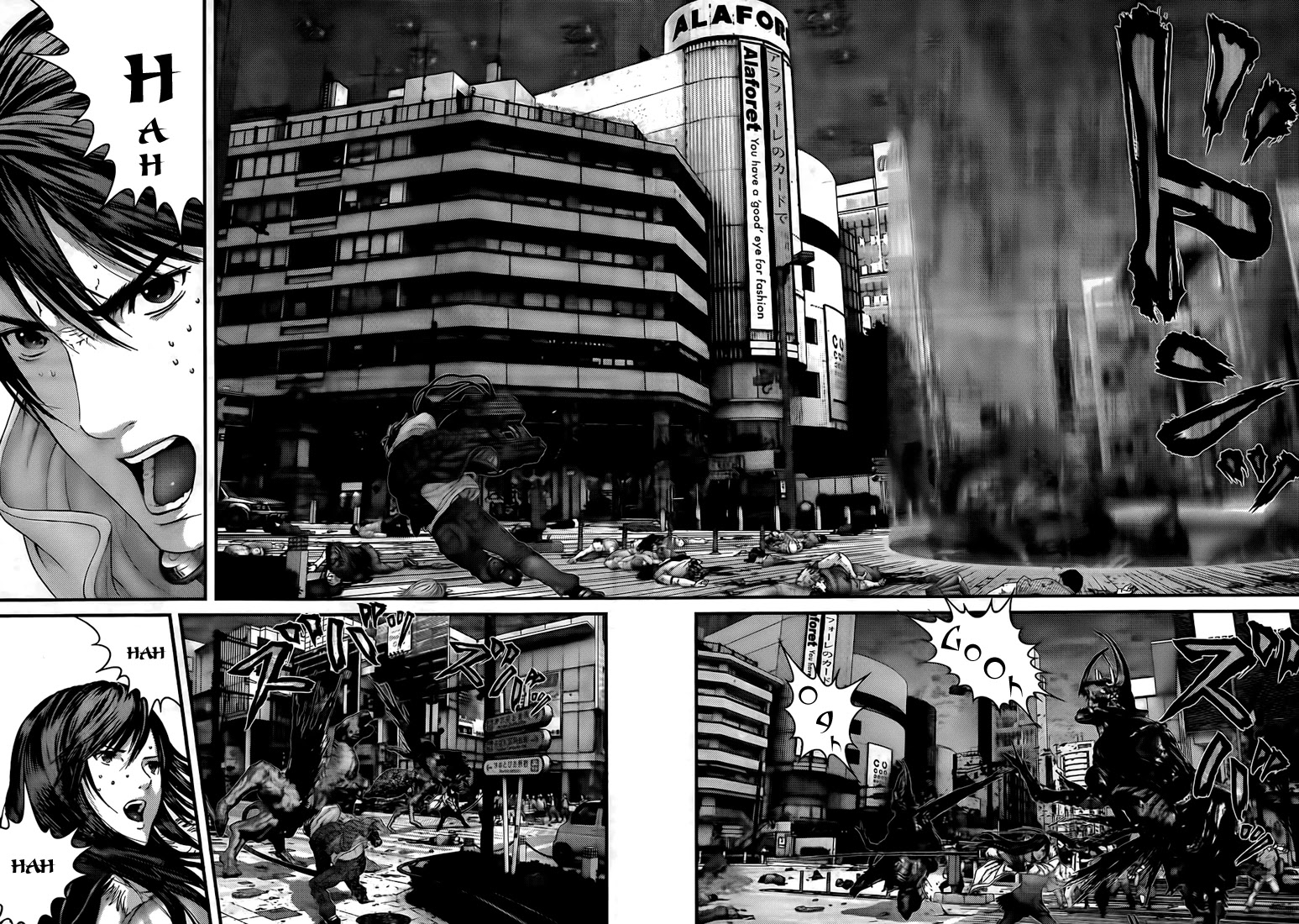 Gantz Chapter 310 page 14 - Chapter 310: People Saved, Things Wasted