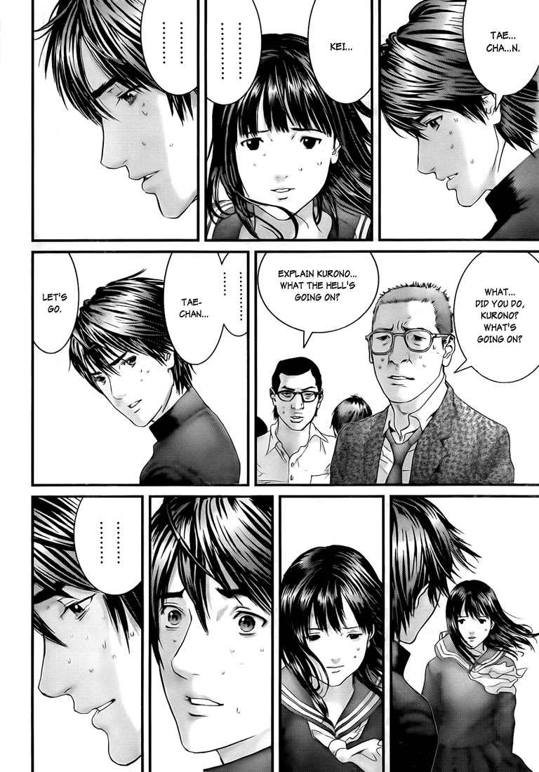 Gantz Chapter 310 page 6 - Chapter 310: People Saved, Things Wasted