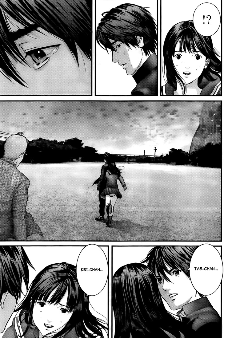 Gantz Chapter 310 page 7 - Chapter 310: People Saved, Things Wasted