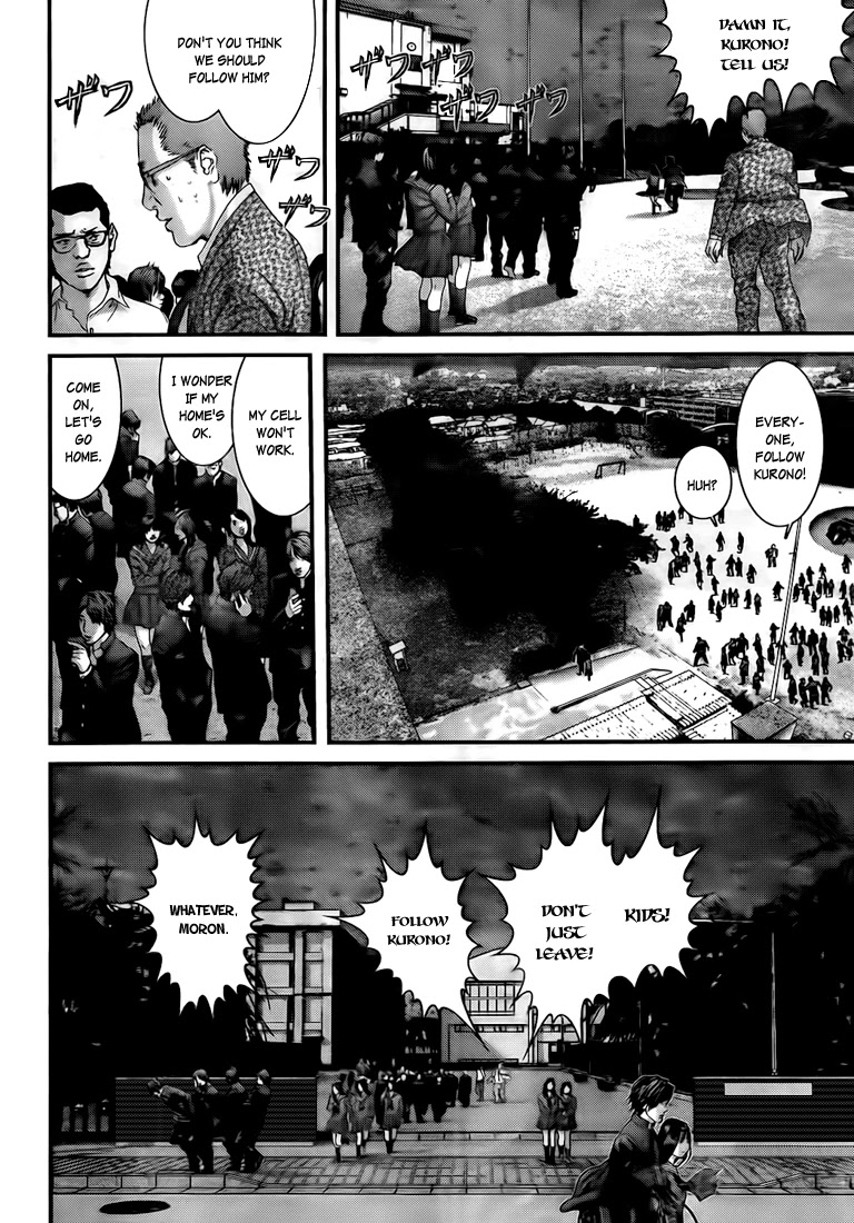 Gantz Chapter 310 page 8 - Chapter 310: People Saved, Things Wasted