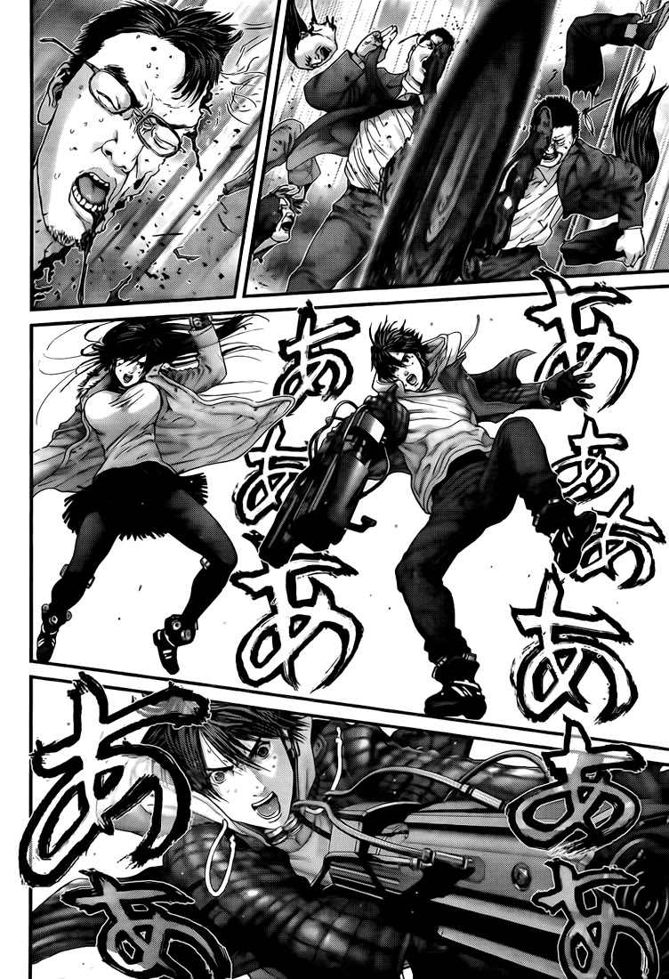 Gantz Chapter 311 page 7 - Chapter 311: Stealth Hope