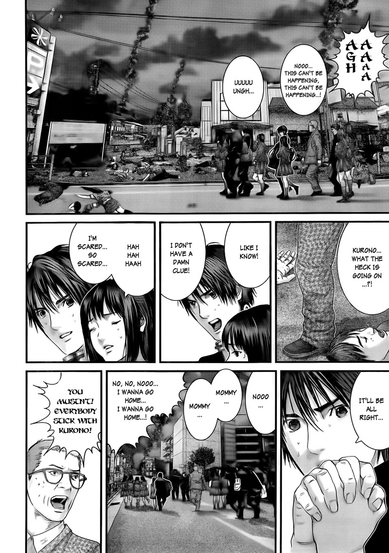 Gantz Chapter 312 page 15 - Chapter 312: Executing the Counterattack