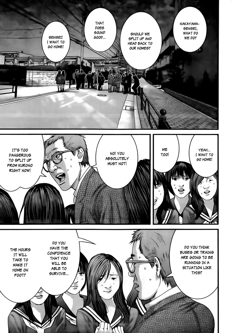 Gantz Chapter 312 page 18 - Chapter 312: Executing the Counterattack