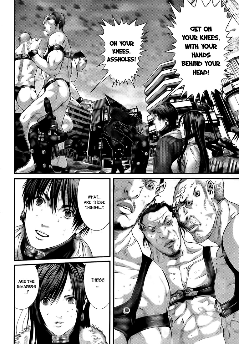 Gantz Chapter 312 page 3 - Chapter 312: Executing the Counterattack