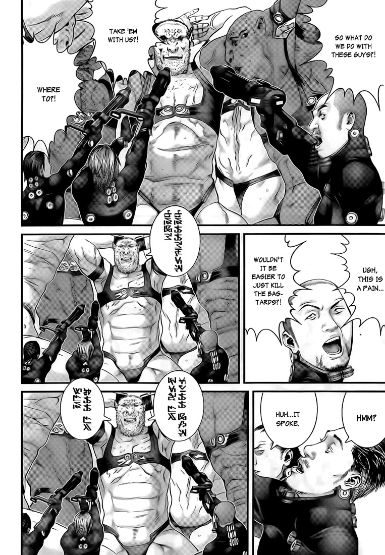 Gantz Chapter 312 page 5 - Chapter 312: Executing the Counterattack
