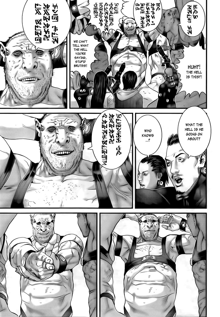 Gantz Chapter 312 page 6 - Chapter 312: Executing the Counterattack