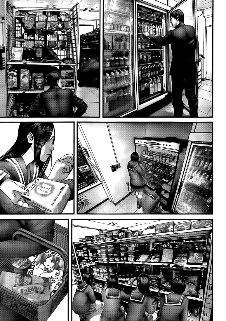Gantz Chapter 313 page 11 - Chapter 313: Loss of Control