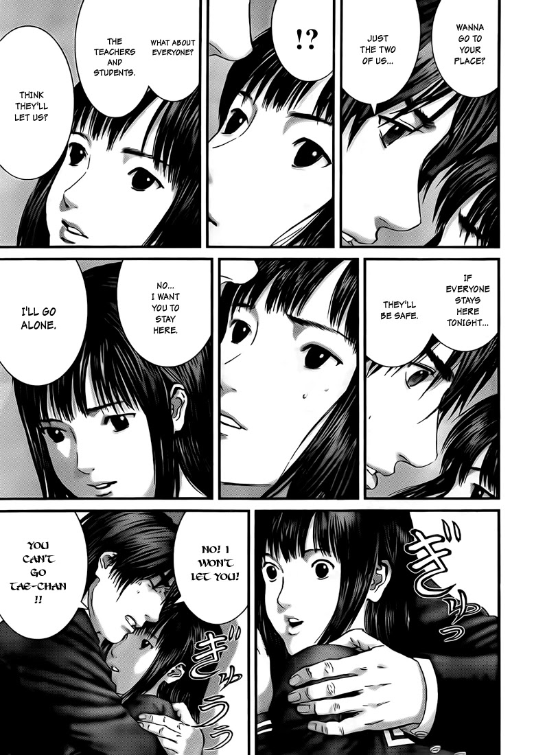 Gantz Chapter 313 page 13 - Chapter 313: Loss of Control