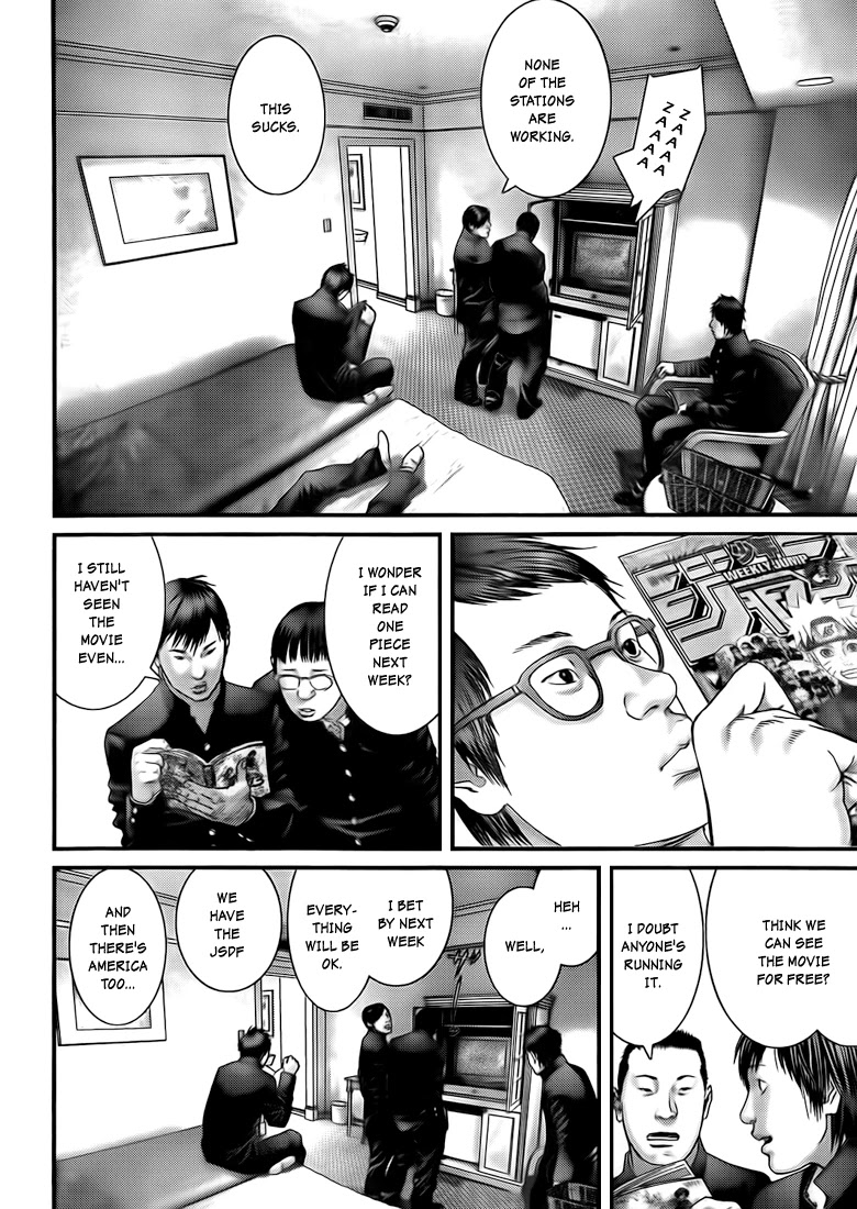 Gantz Chapter 313 page 16 - Chapter 313: Loss of Control