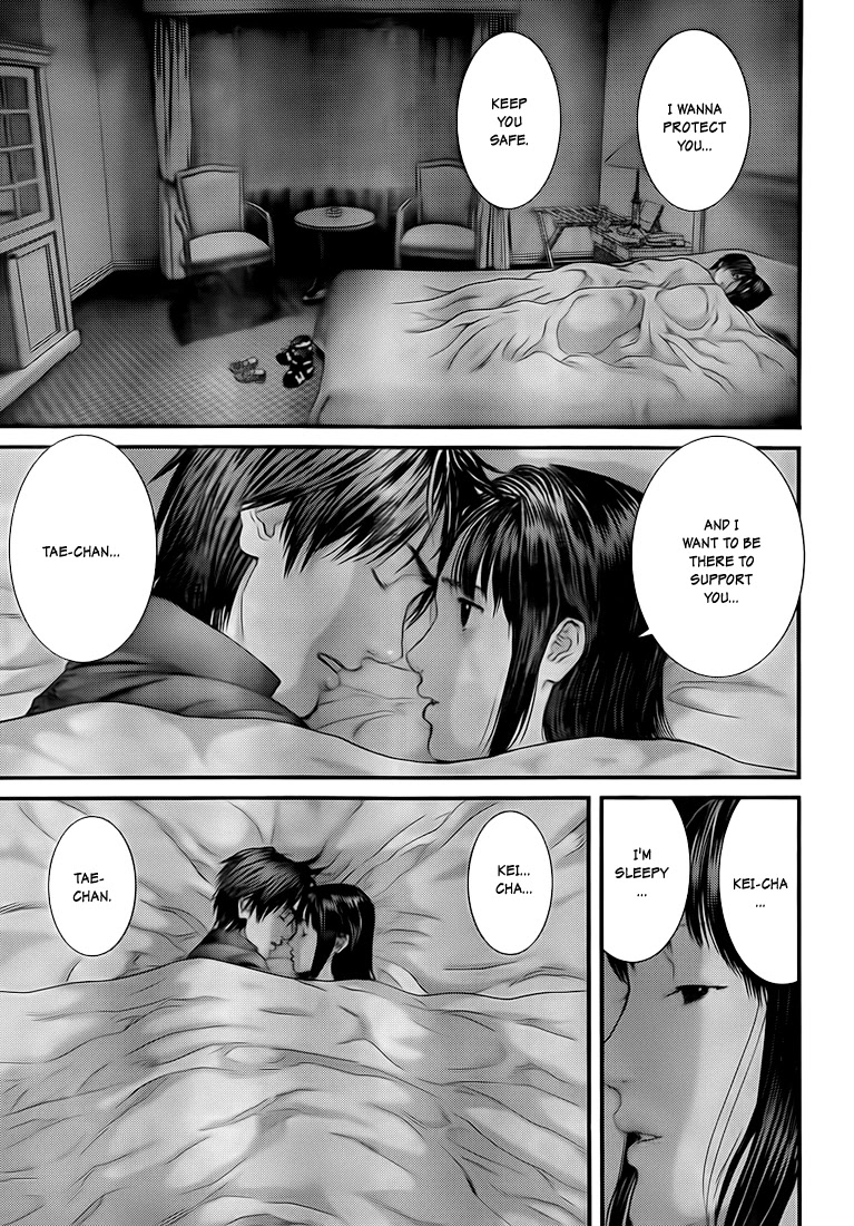 Gantz Chapter 313 page 21 - Chapter 313: Loss of Control