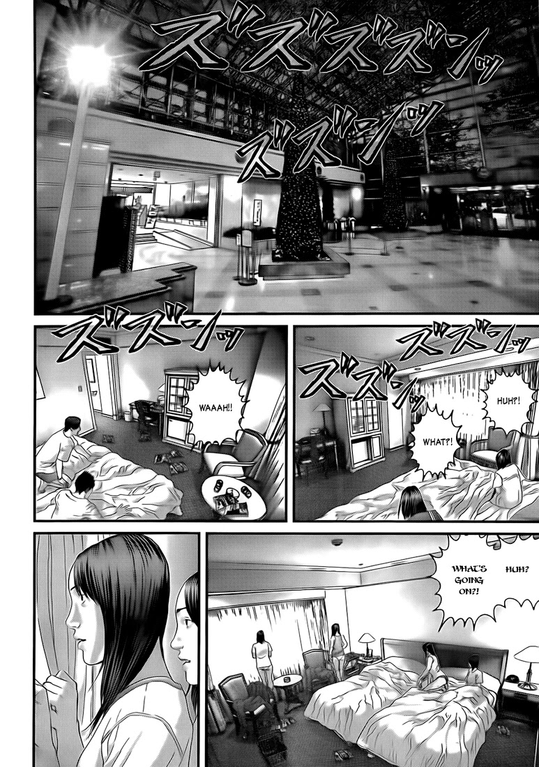 Gantz Chapter 313 page 22 - Chapter 313: Loss of Control