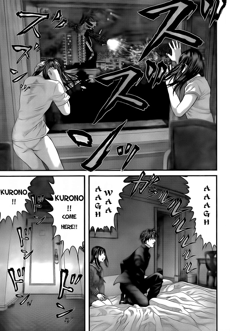 Gantz Chapter 313 page 23 - Chapter 313: Loss of Control