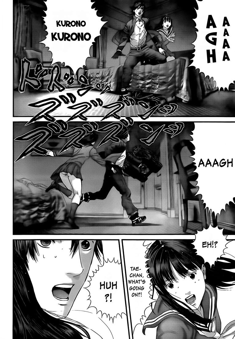 Gantz Chapter 313 page 24 - Chapter 313: Loss of Control