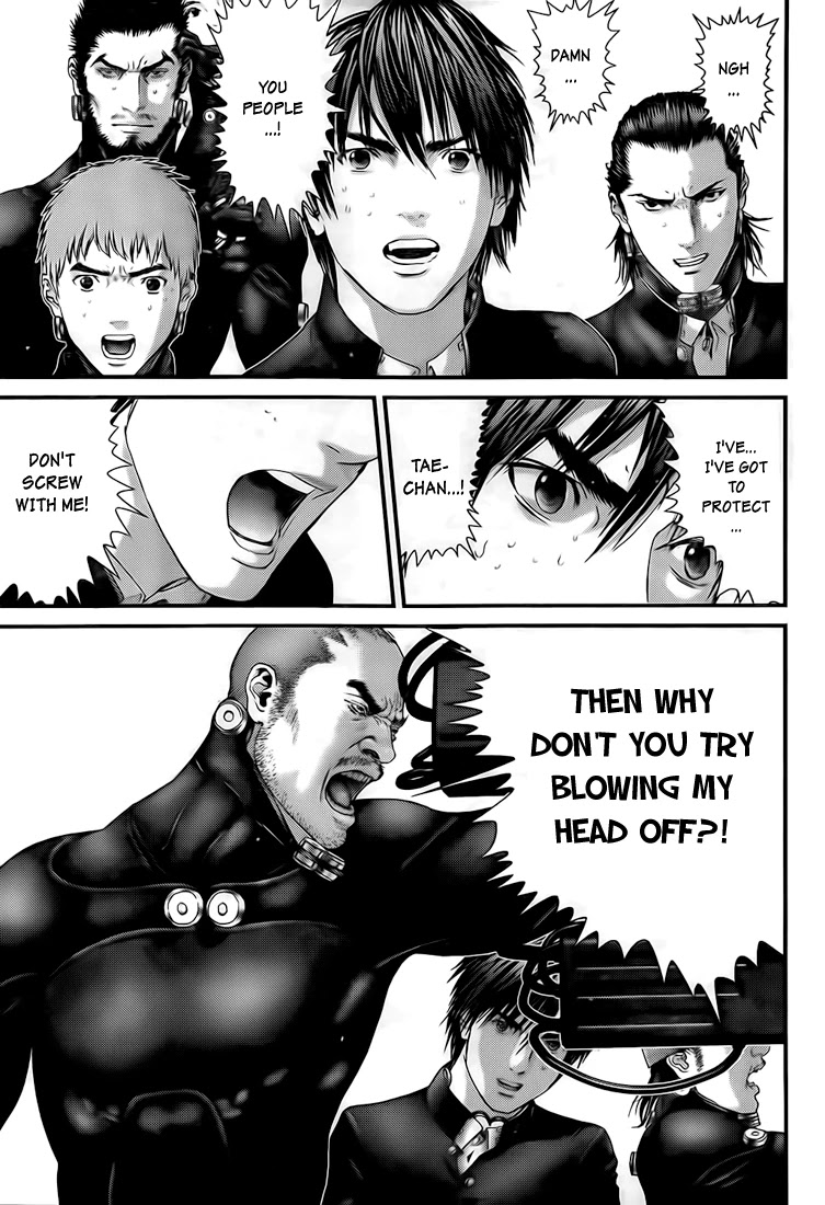 Gantz Chapter 314 page 14 - Chapter 314: Agitation