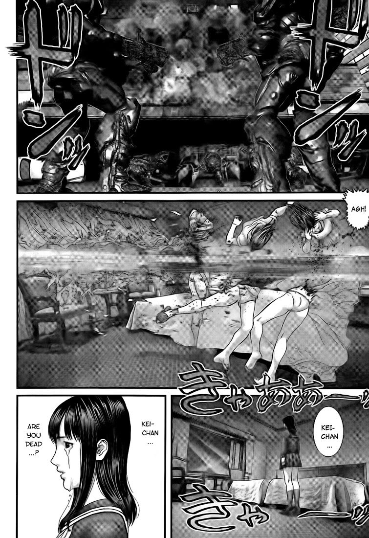 Gantz Chapter 314 page 17 - Chapter 314: Agitation