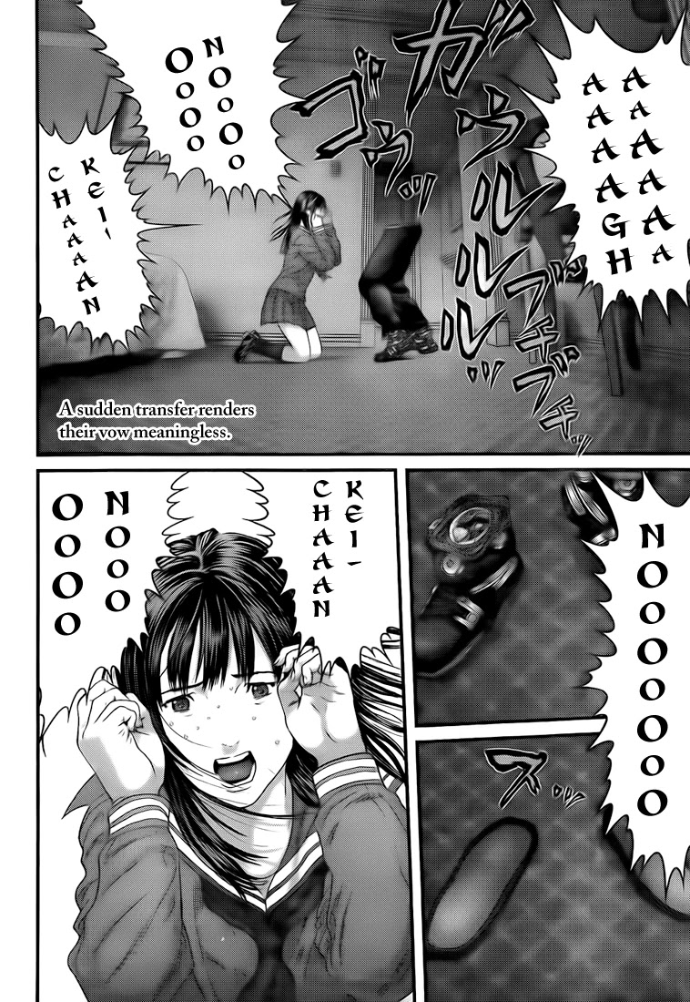 Gantz Chapter 314 page 2 - Chapter 314: Agitation