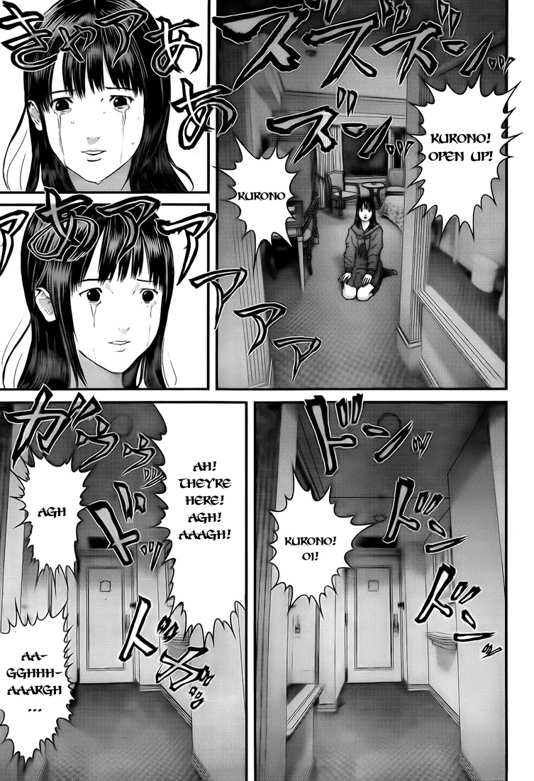 Gantz Chapter 314 page 3 - Chapter 314: Agitation