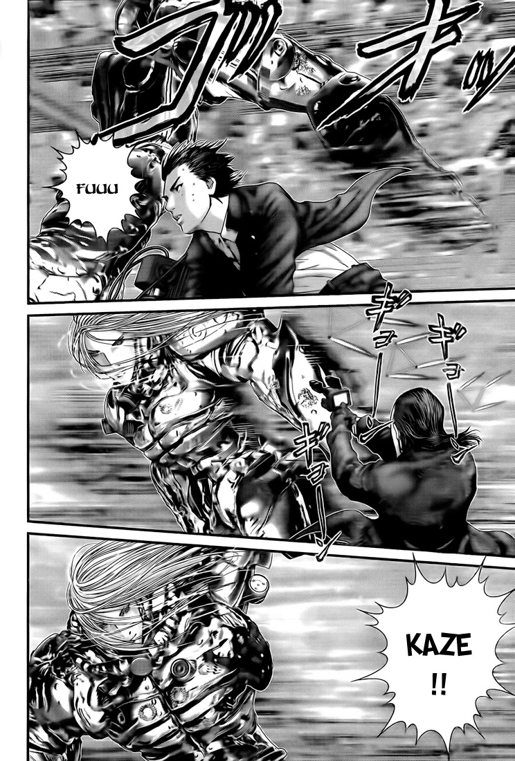 Gantz Chapter 317 page 12 - Chapter 317: A Moment of Dominance