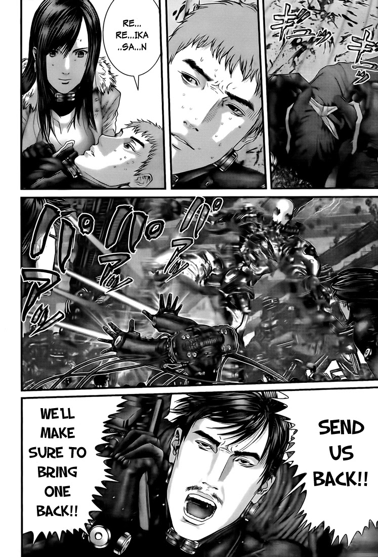 Gantz Chapter 317 page 14 - Chapter 317: A Moment of Dominance