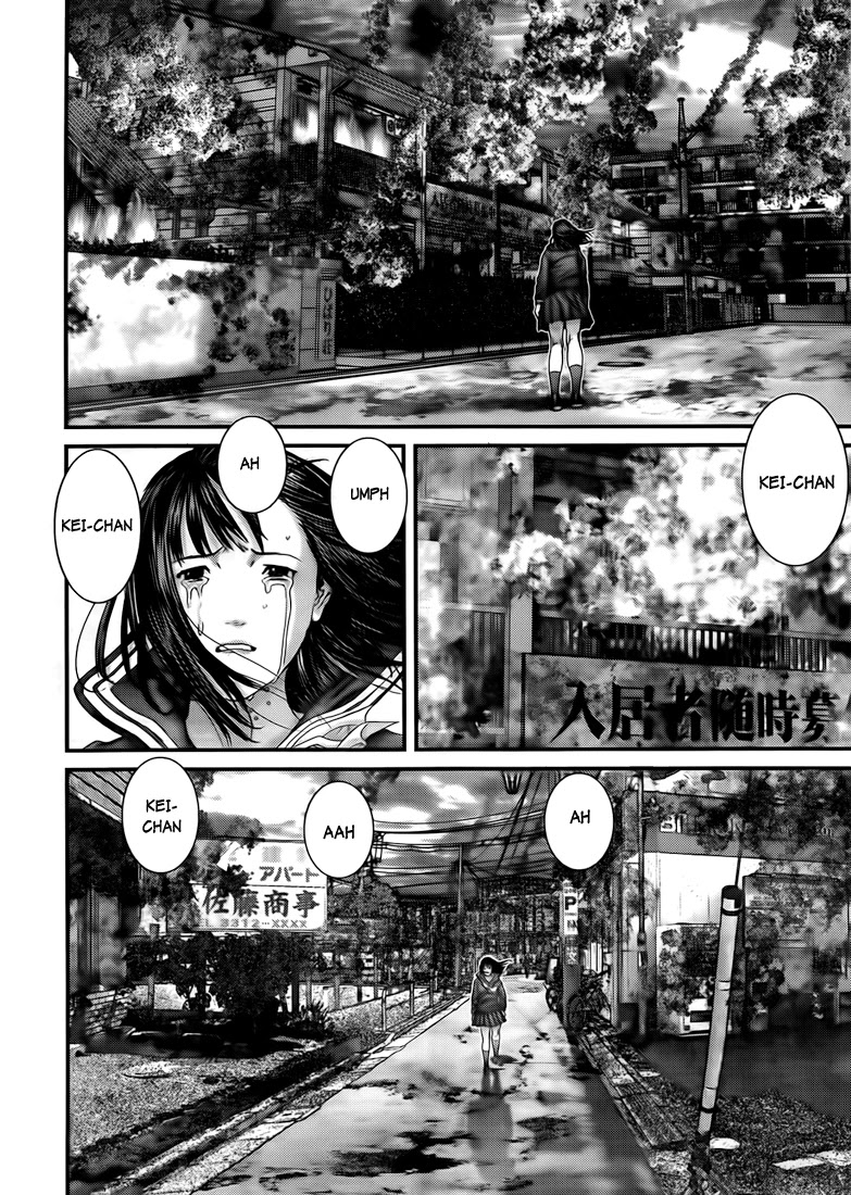 Gantz Chapter 318 page 12 - Chapter 318: Pursuit of Safety