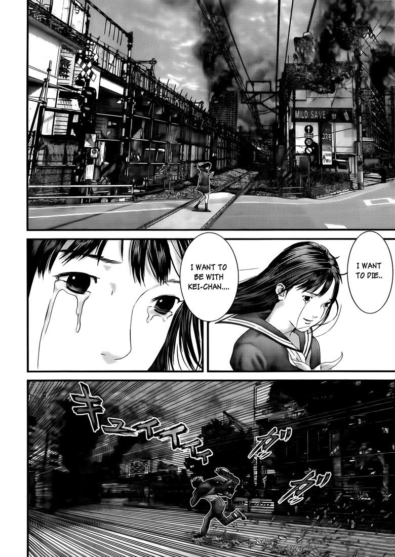 Gantz Chapter 318 page 14 - Chapter 318: Pursuit of Safety