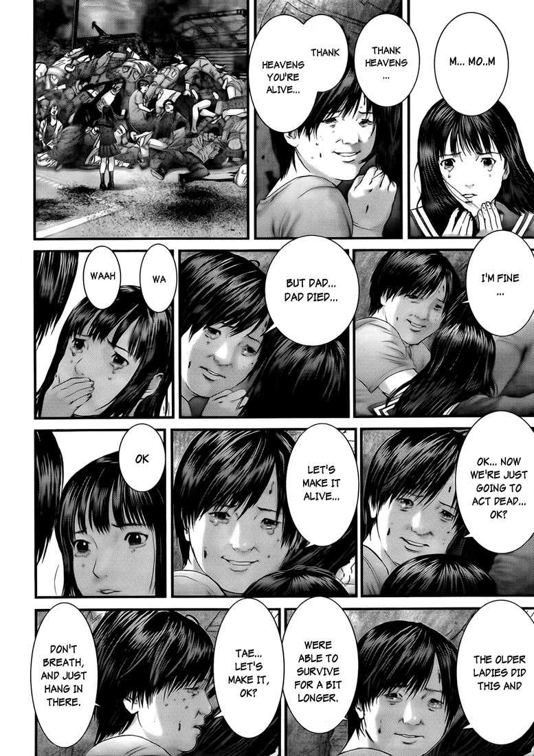 Gantz Chapter 318 page 17 - Chapter 318: Pursuit of Safety
